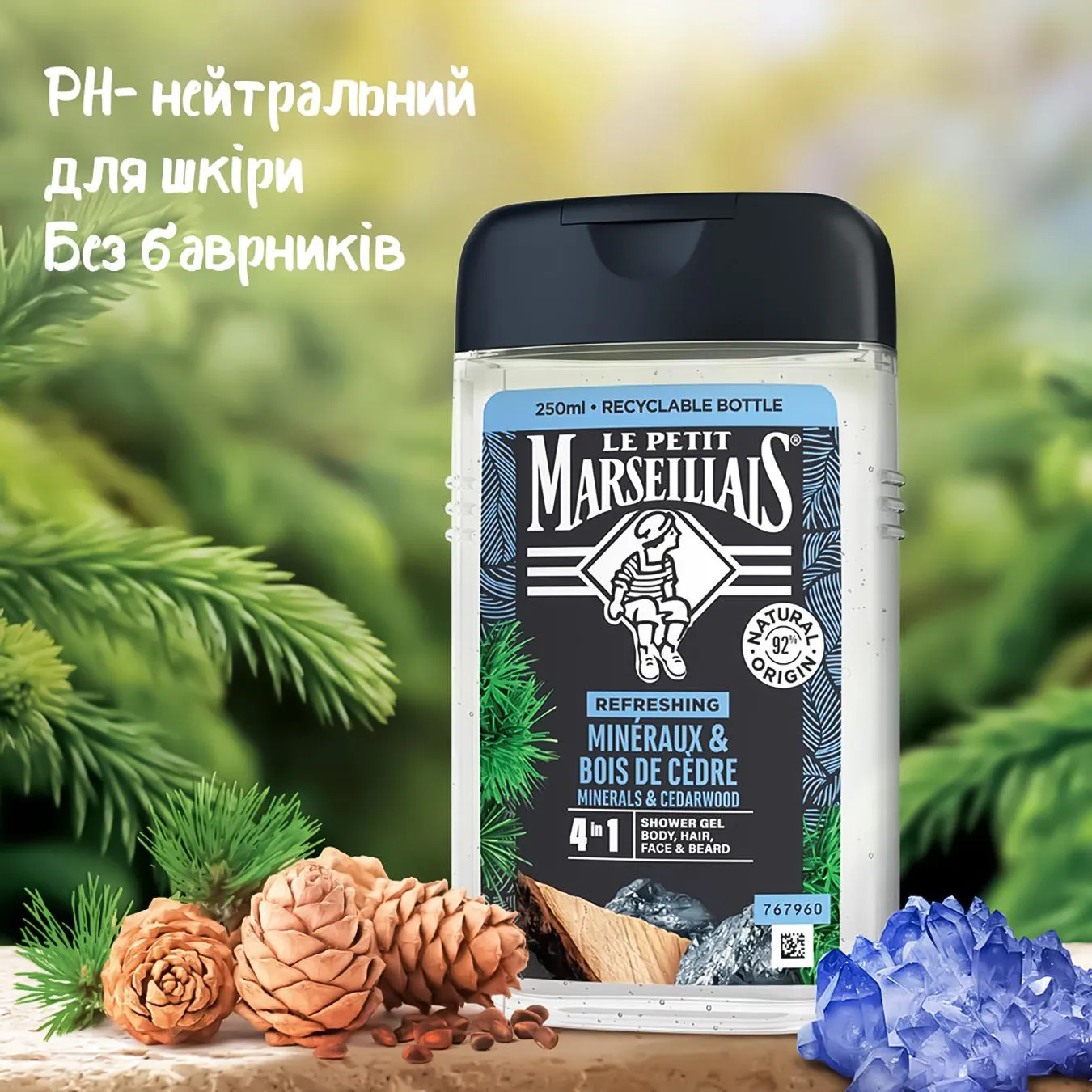 Додаткова фотка товара