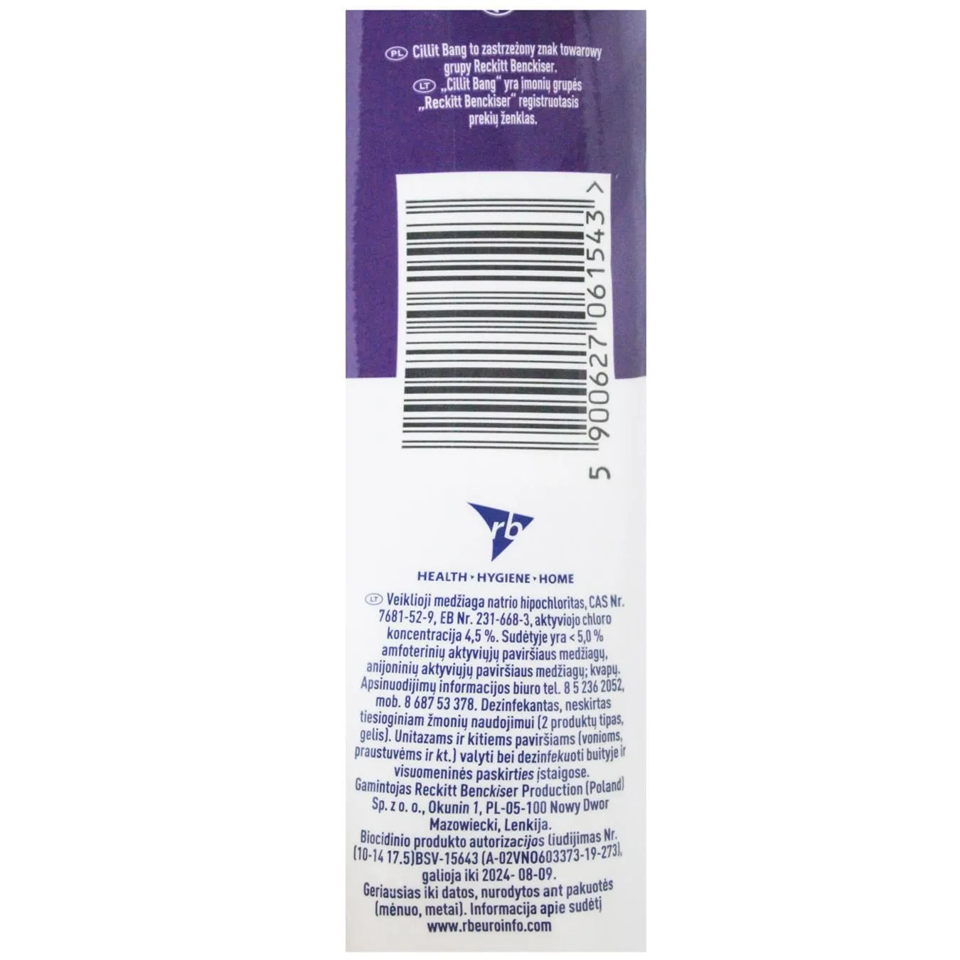 Додаткова фотка товара