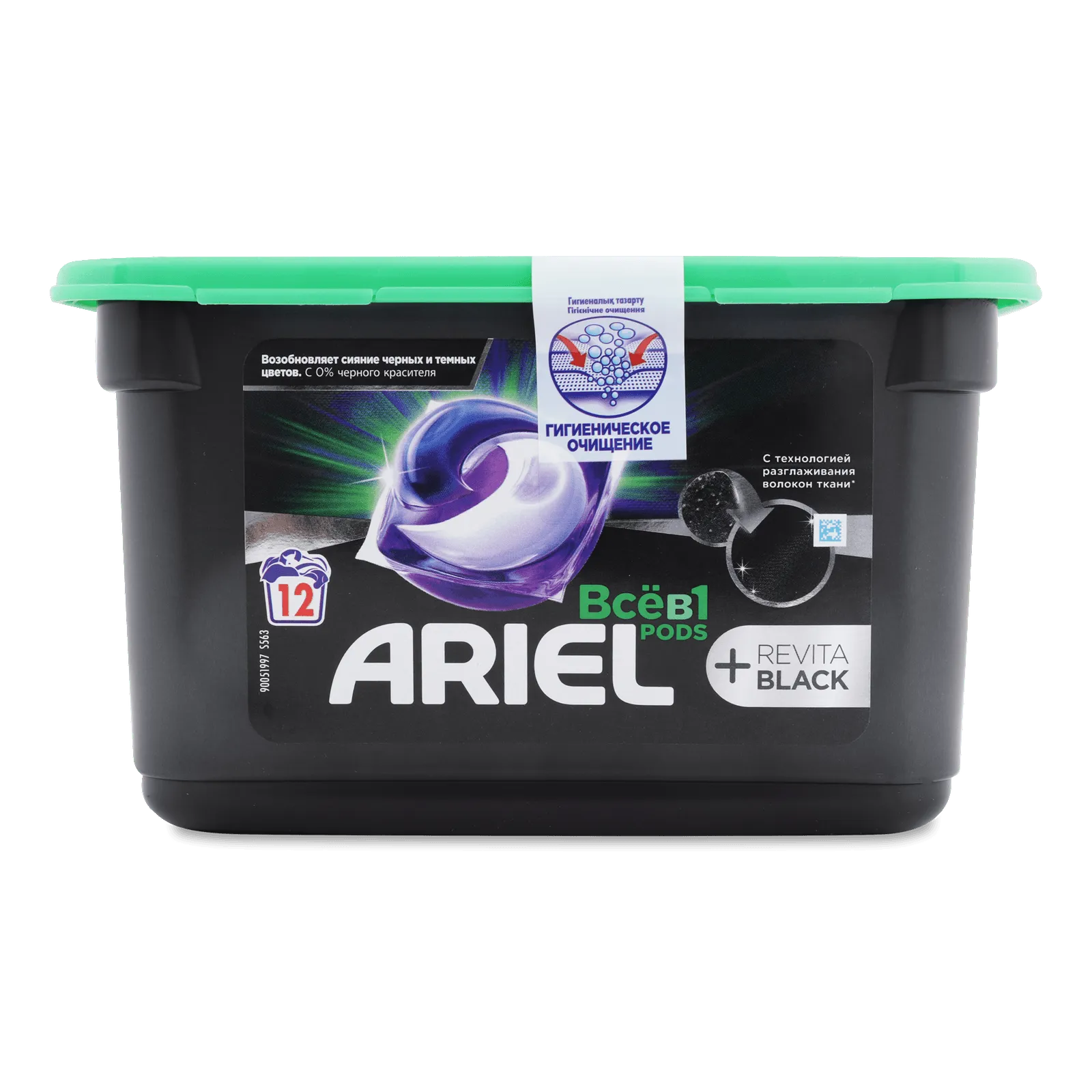 Додаткова фотка товара