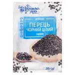 Фото товару