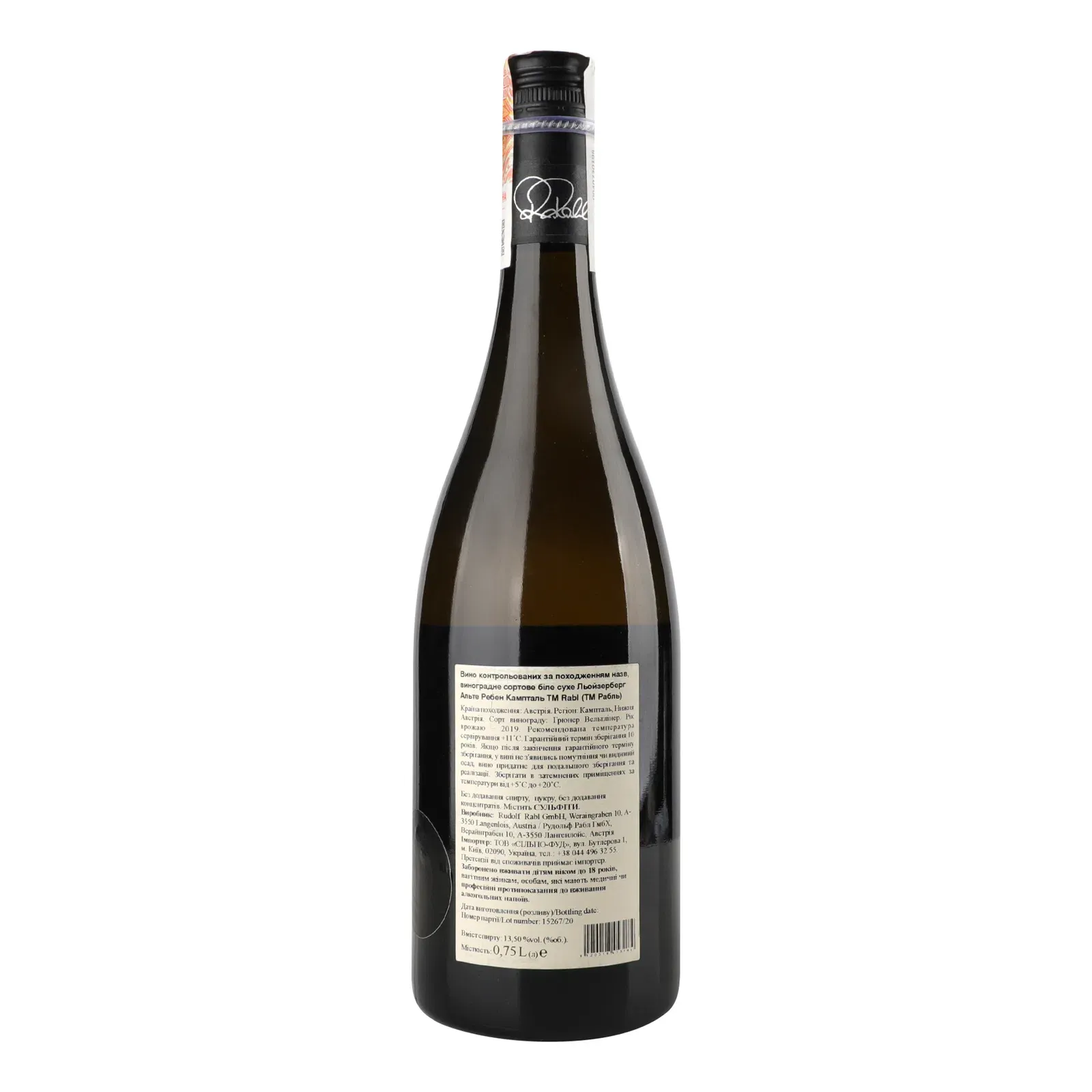 Додаткова фотка товара