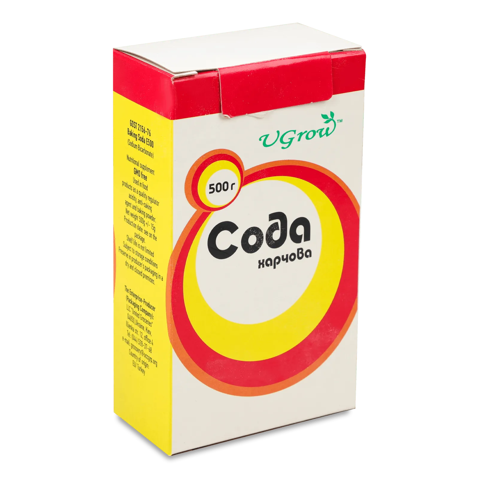 Додаткова фотка товара