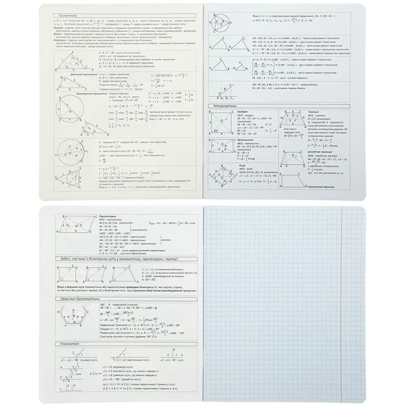 Додаткова фотка товара