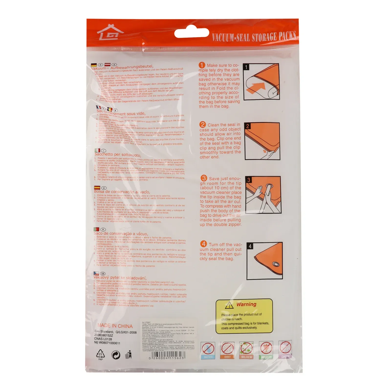 Додаткова фотка товара