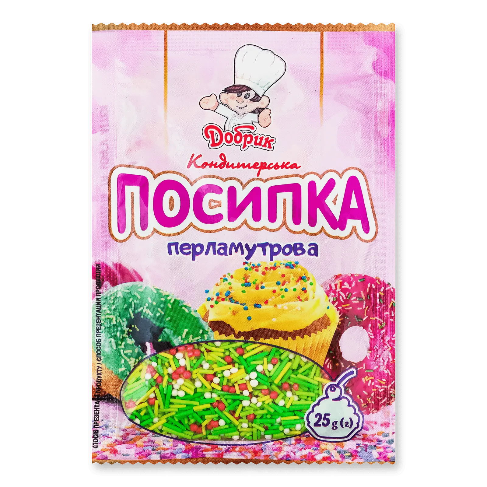 Додаткова фотка товара