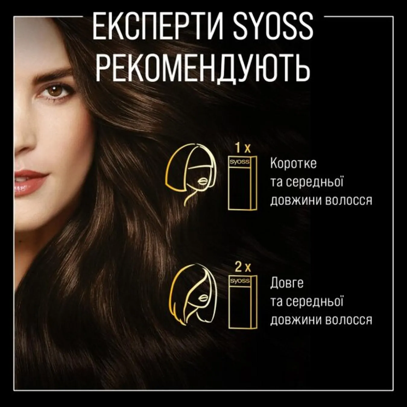 Додаткова фотка товара