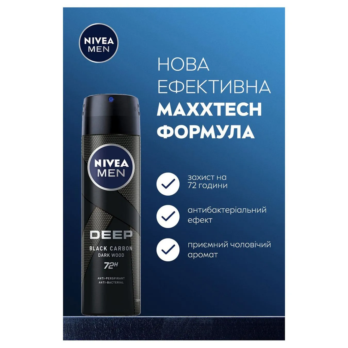 Додаткова фотка товара