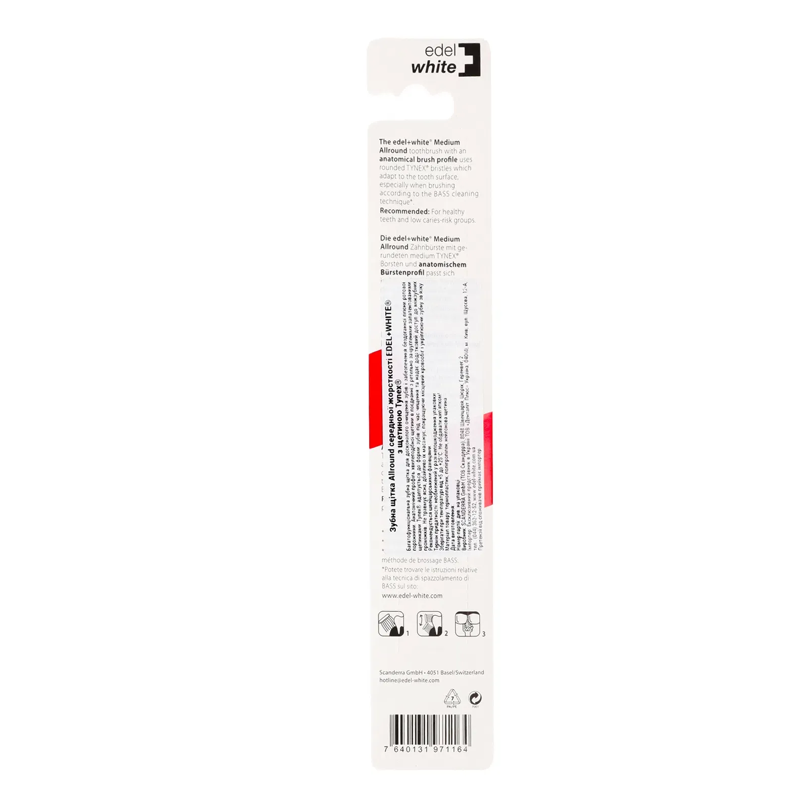 Додаткова фотка товара