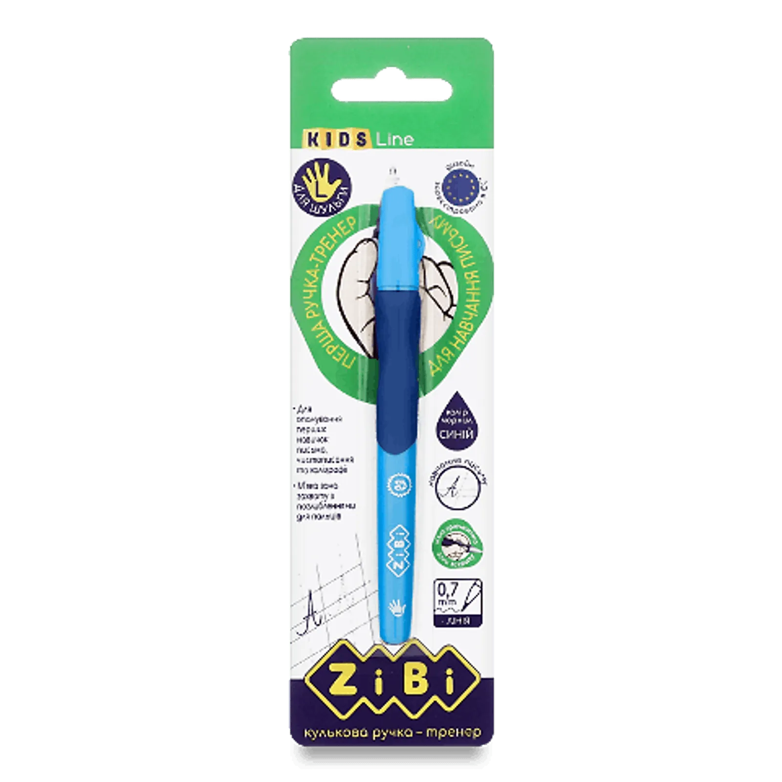 Додаткова фотка товара