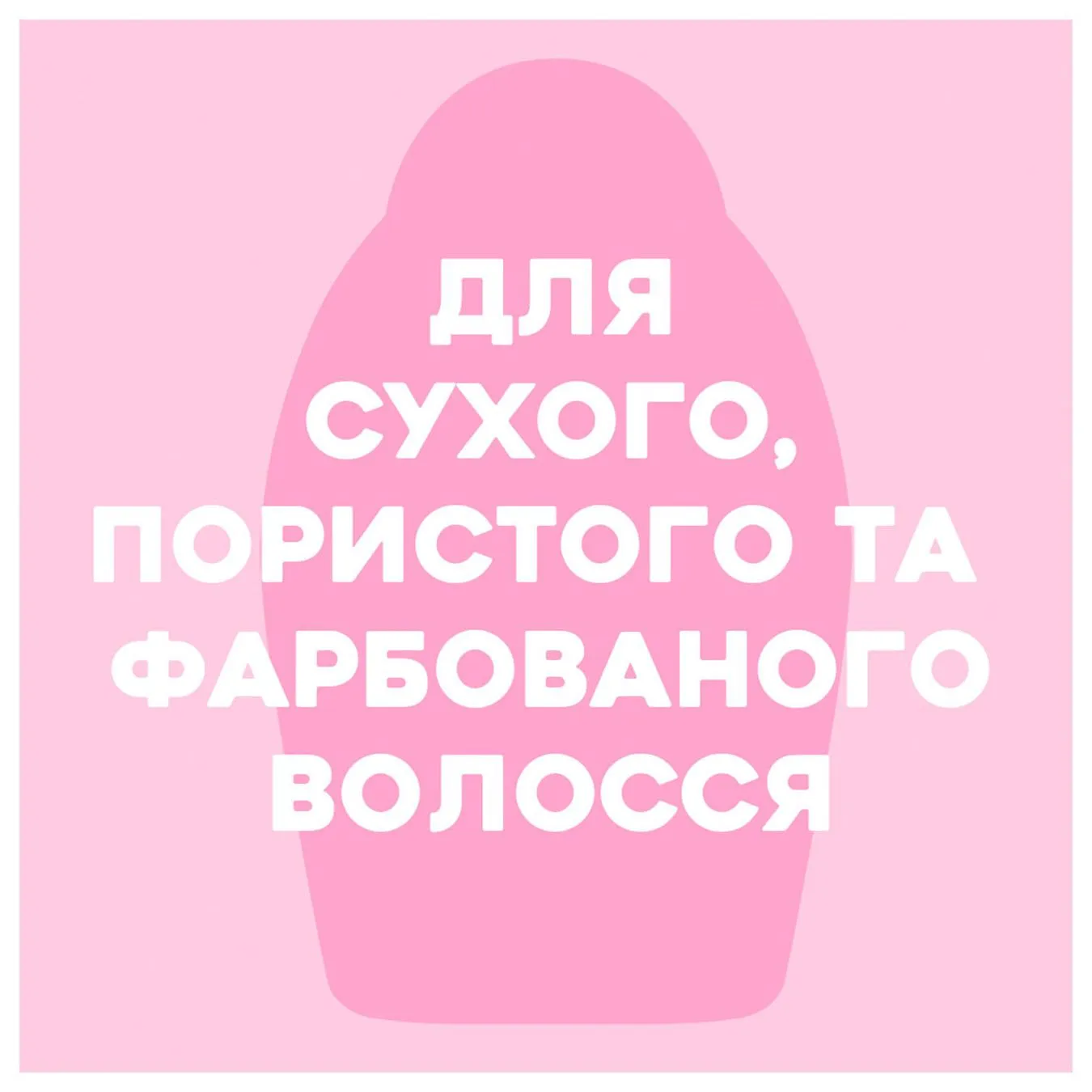 Додаткова фотка товара