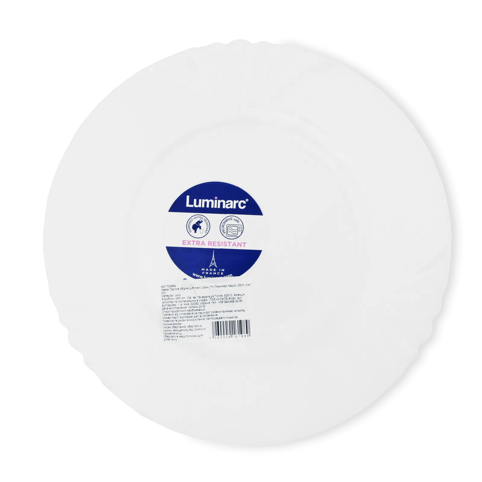 Додаткова фотка товара