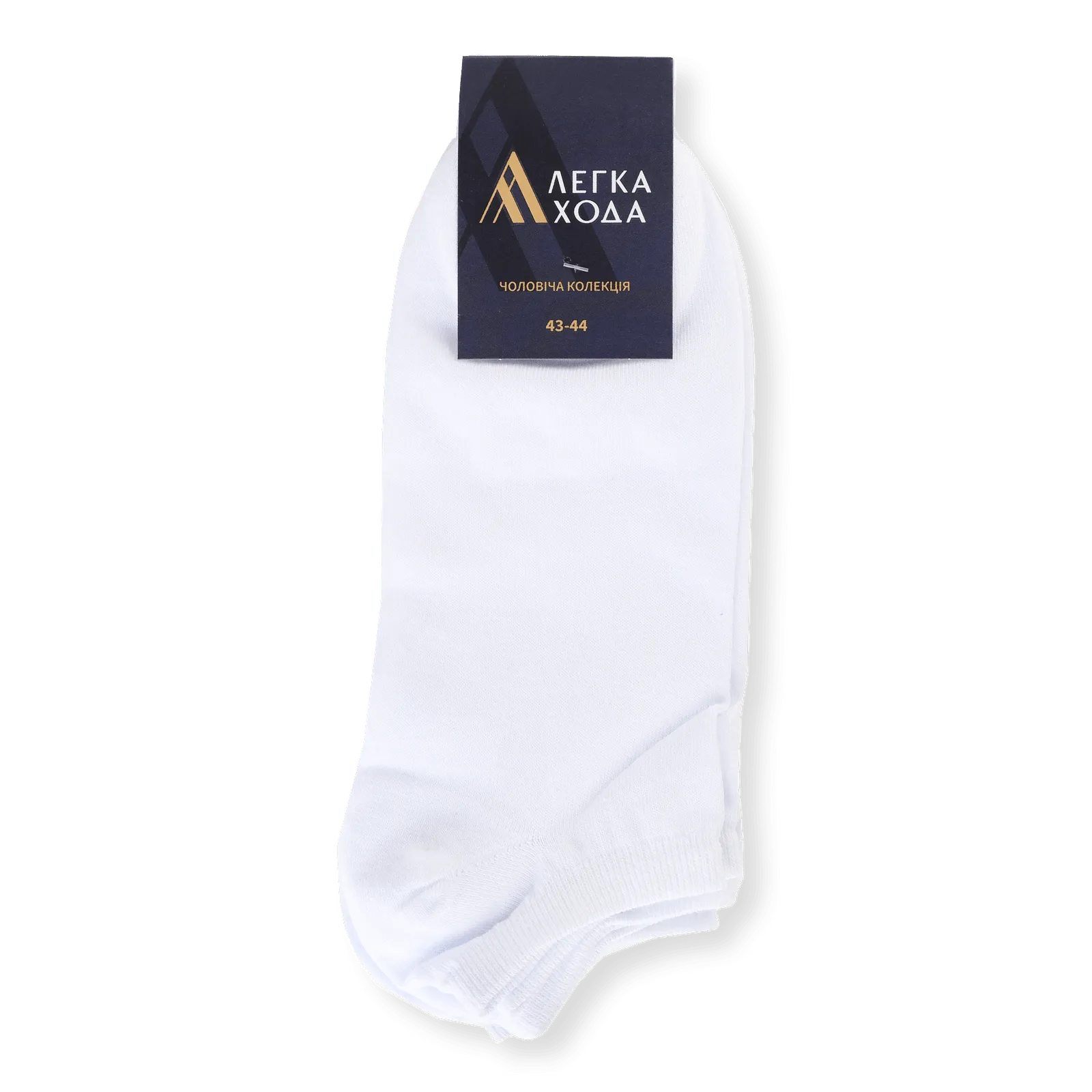 Додаткова фотка товара