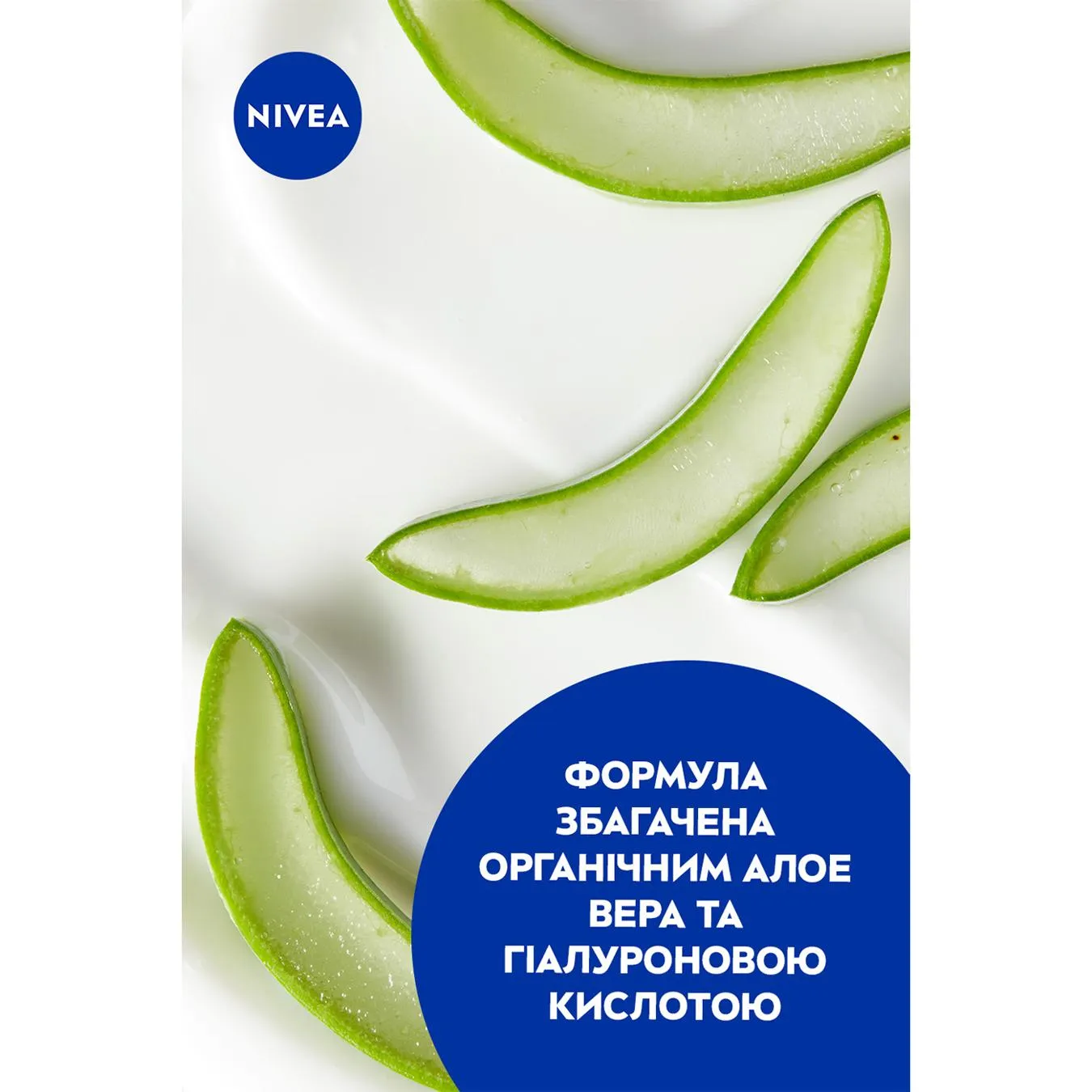 Додаткова фотка товара