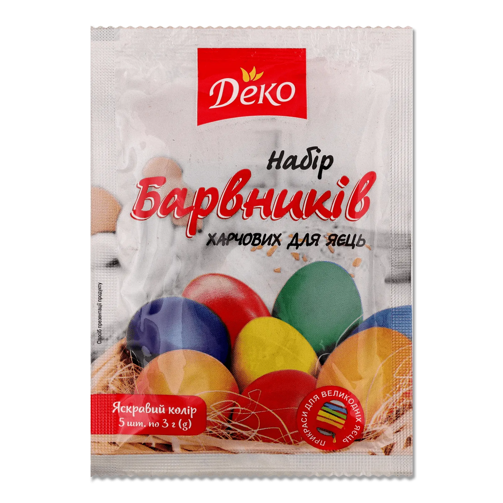 Додаткова фотка товара