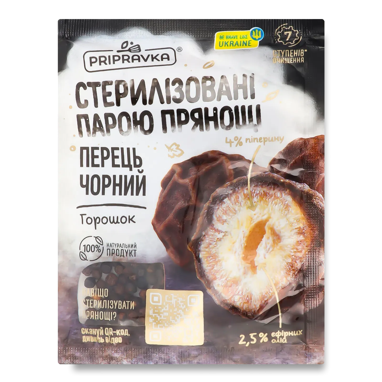 Фото товару