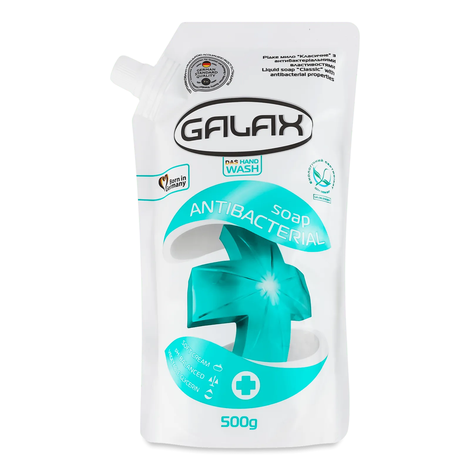 Додаткова фотка товара