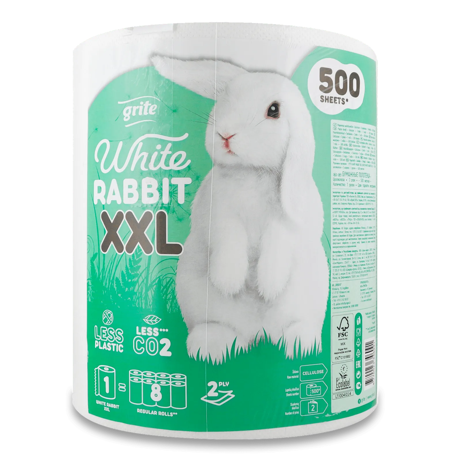 Додаткова фотка товара