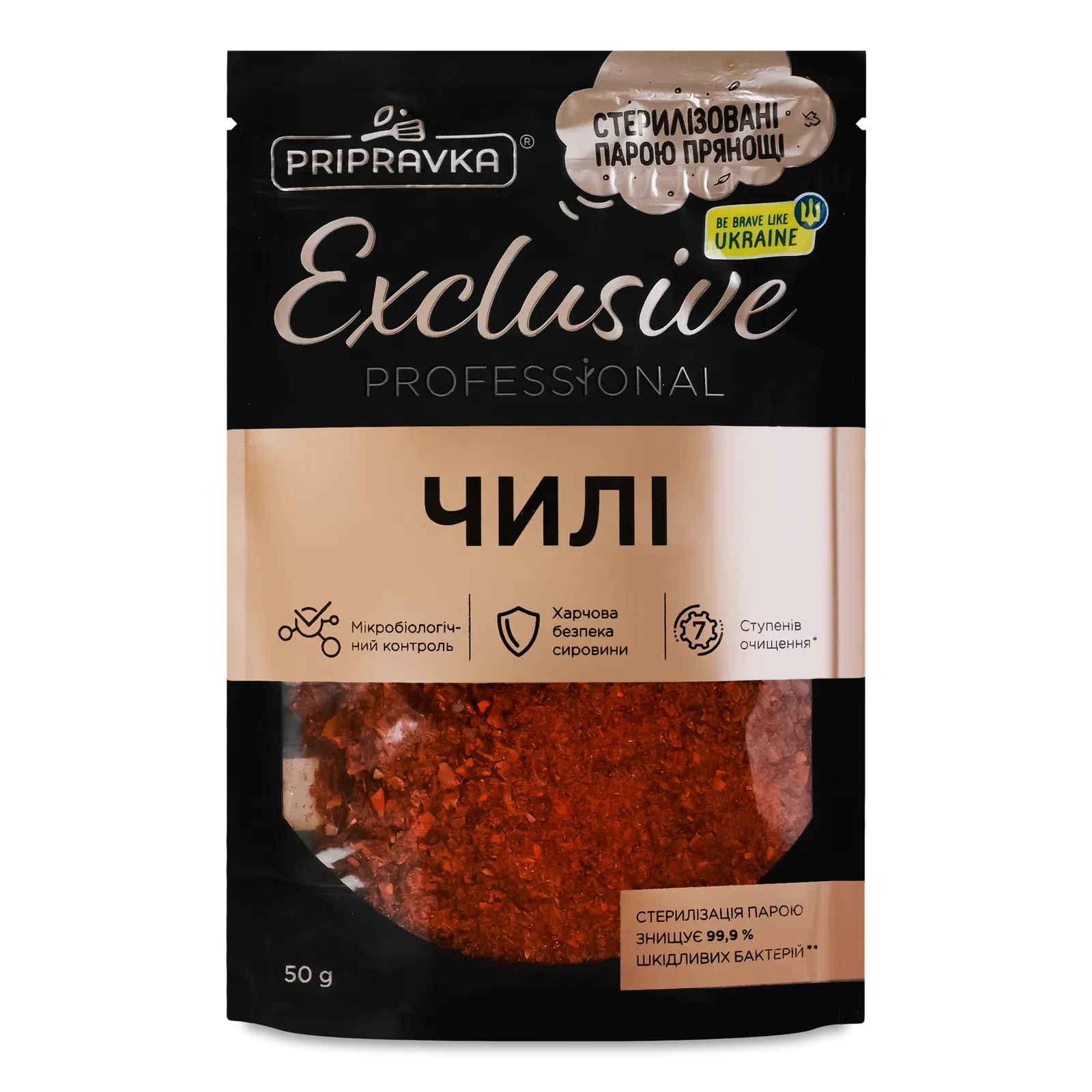 Фото товару