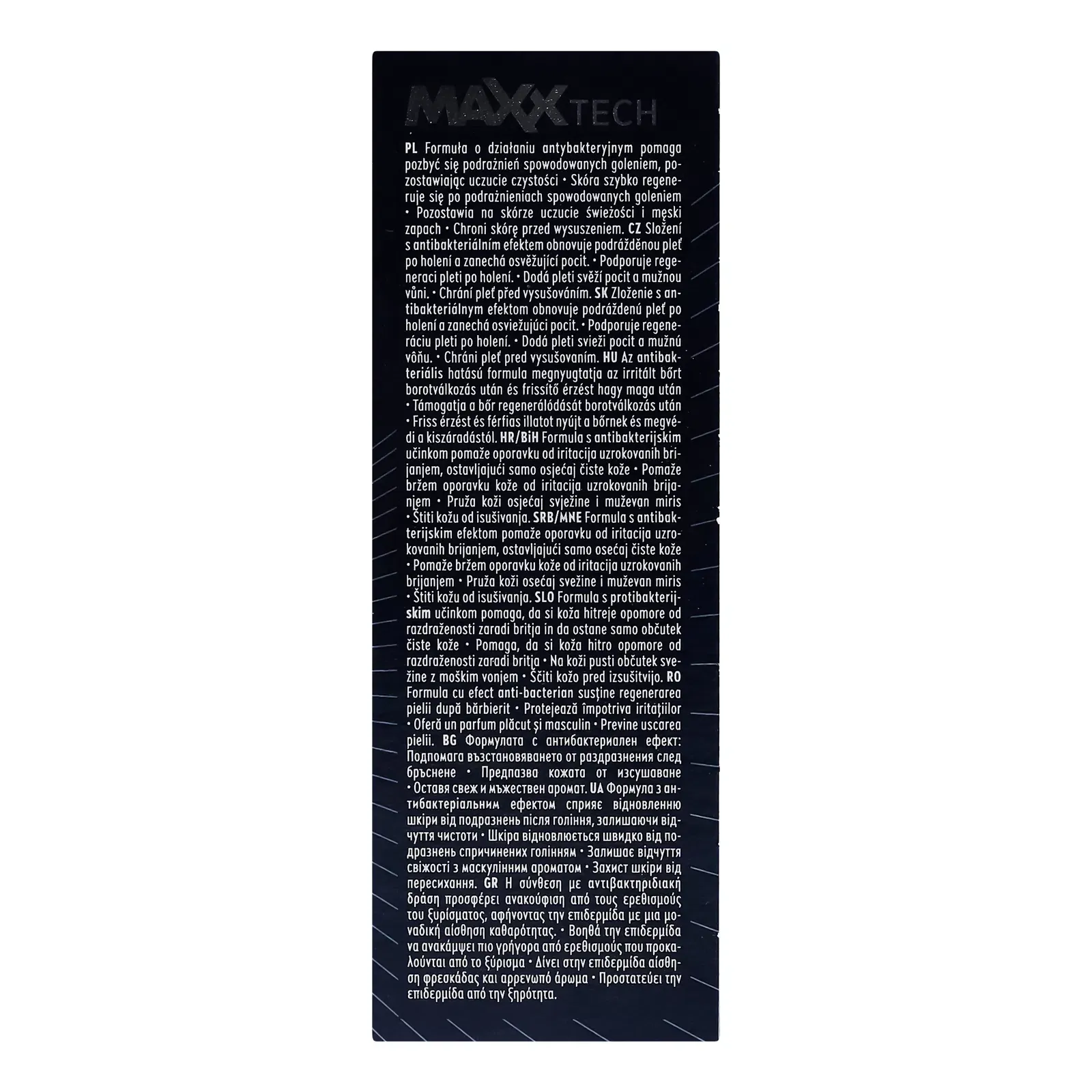 Додаткова фотка товара