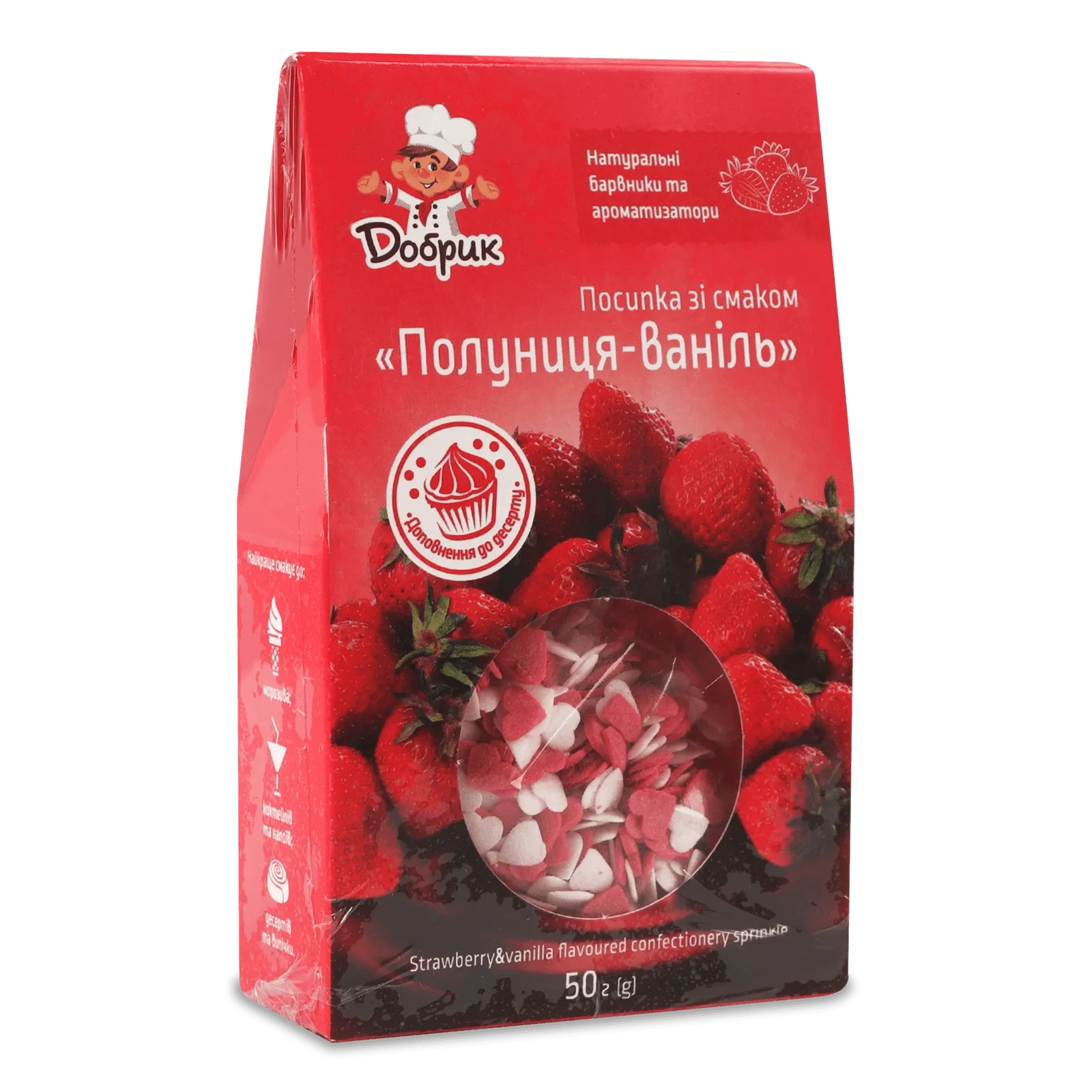 Додаткова фотка товара