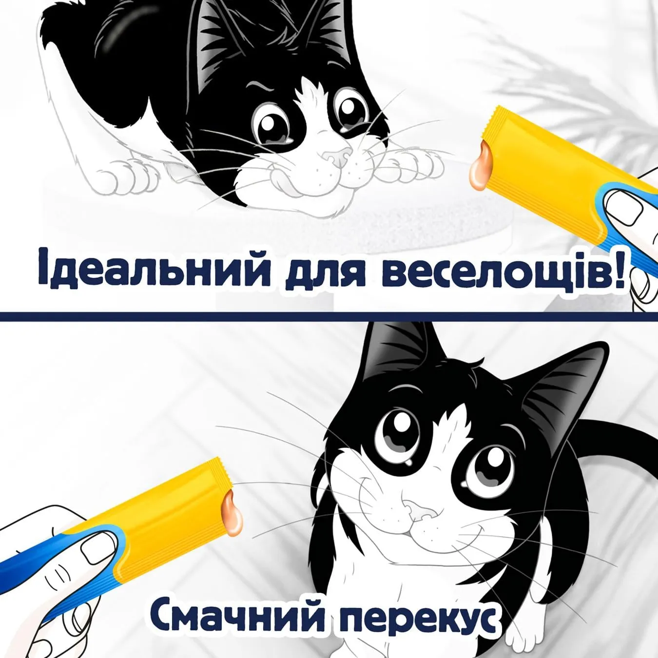 Додаткова фотка товара