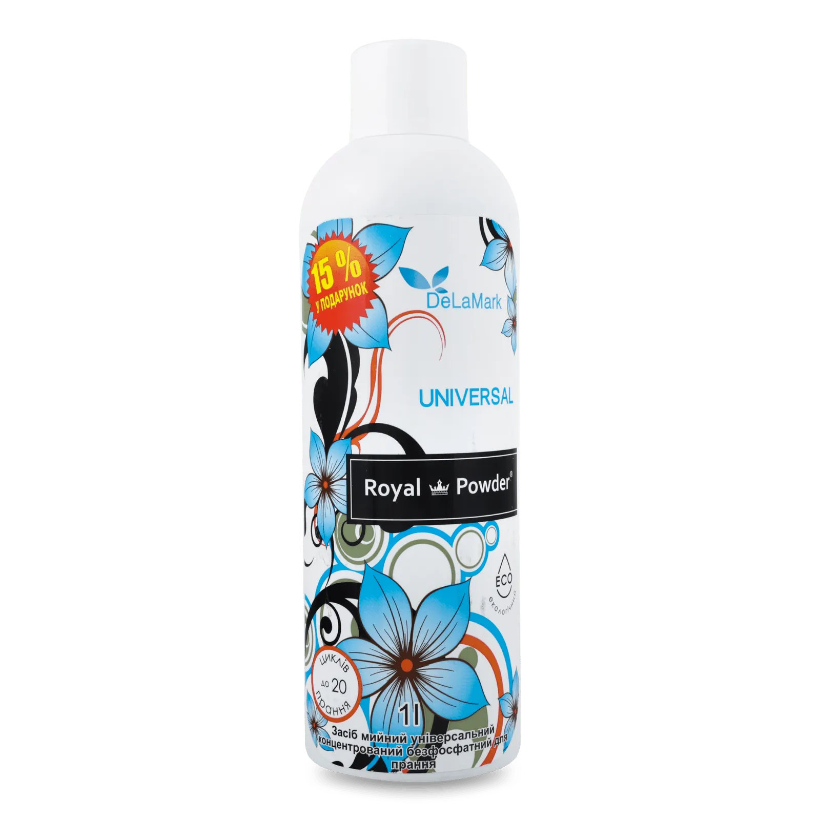 Додаткова фотка товара