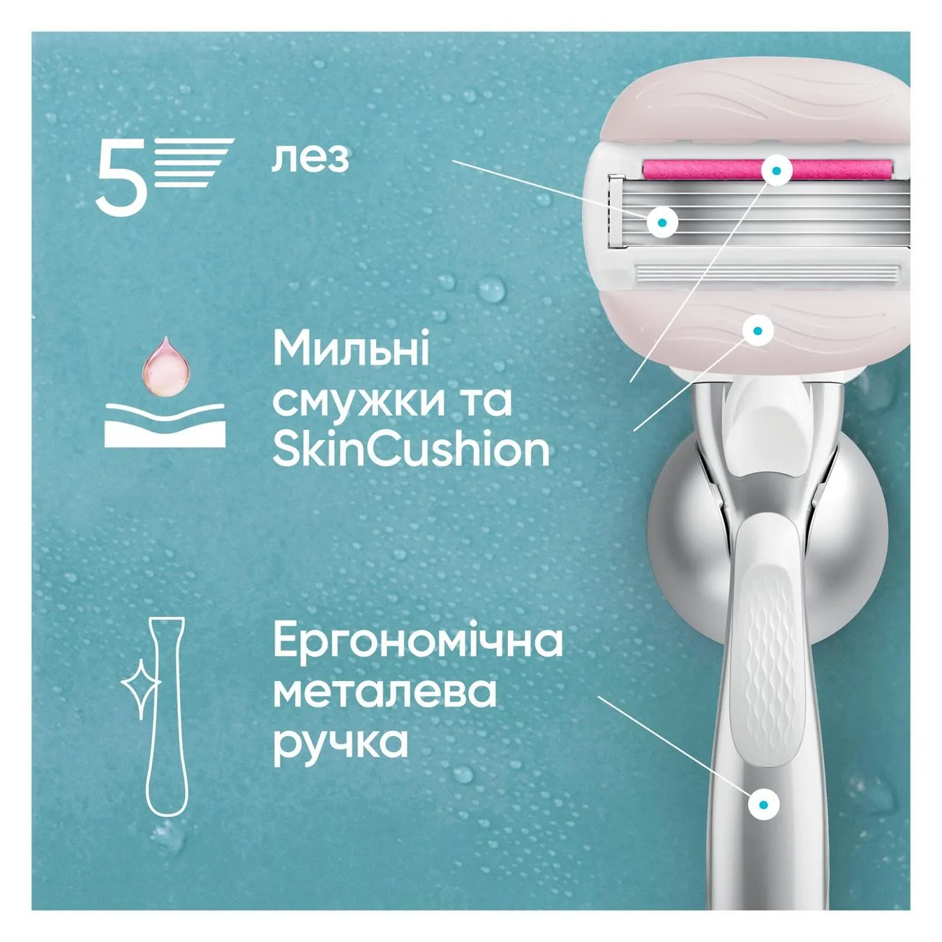 Додаткова фотка товара