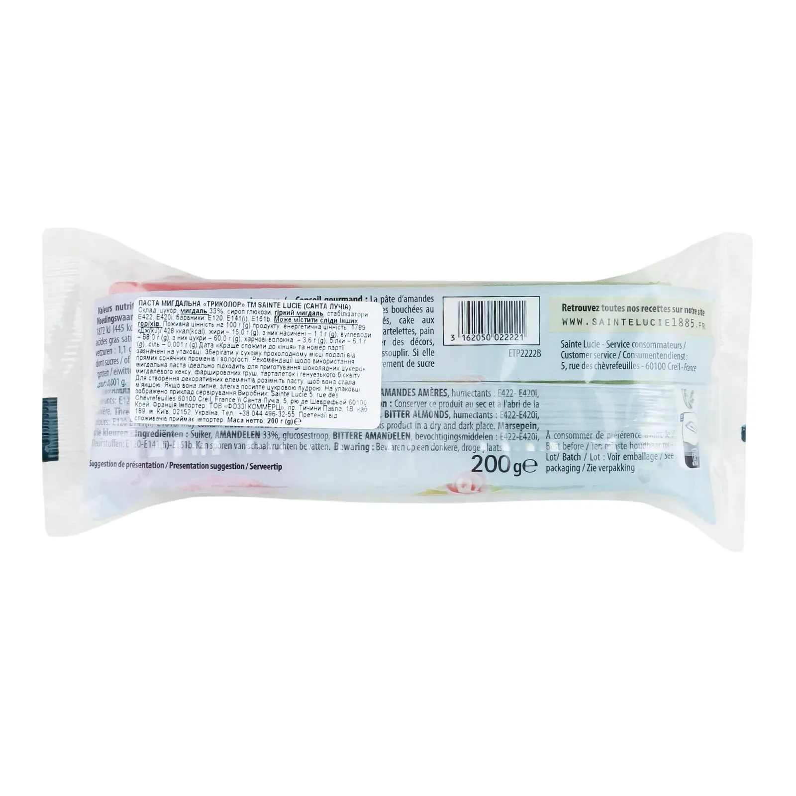 Додаткова фотка товара