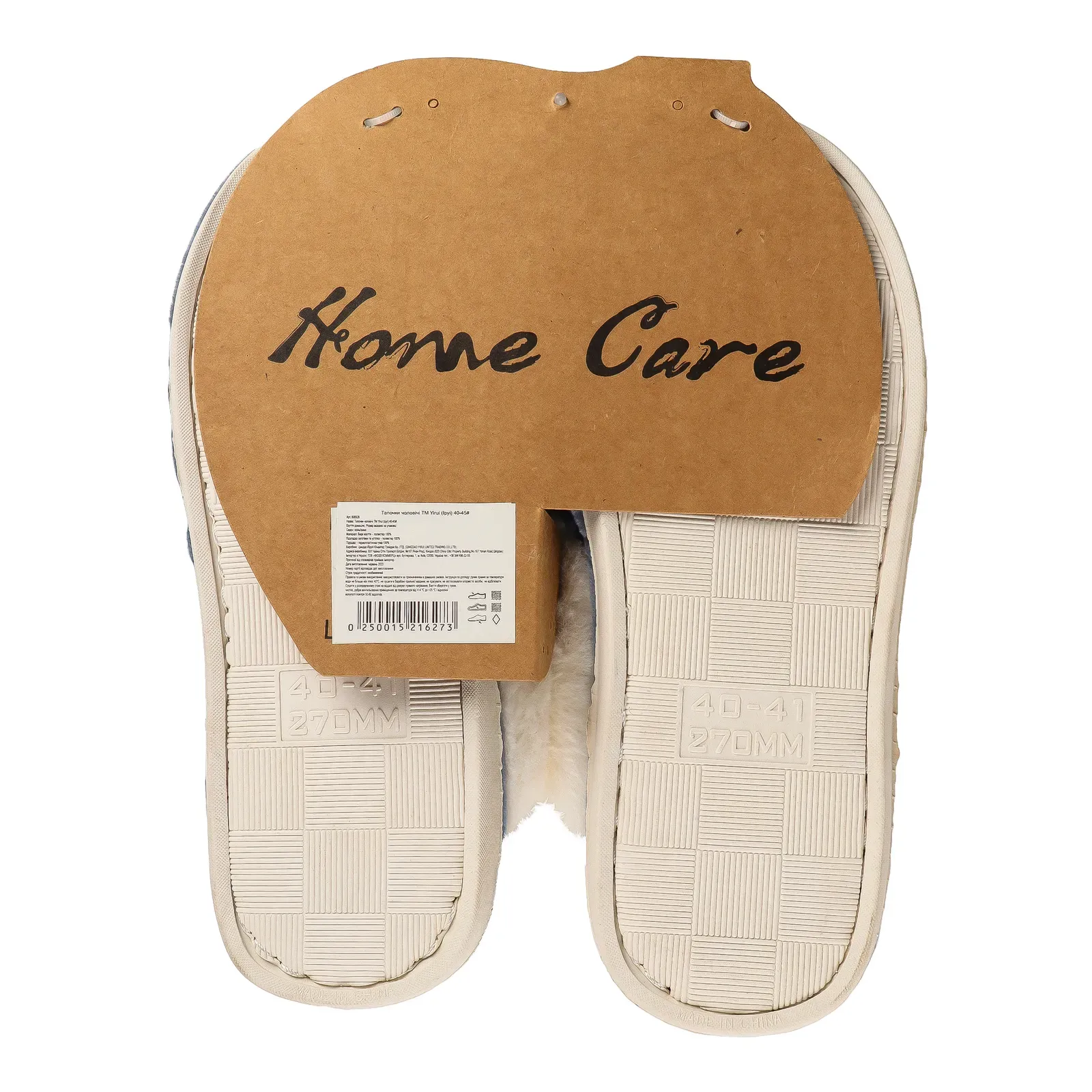 Додаткова фотка товара