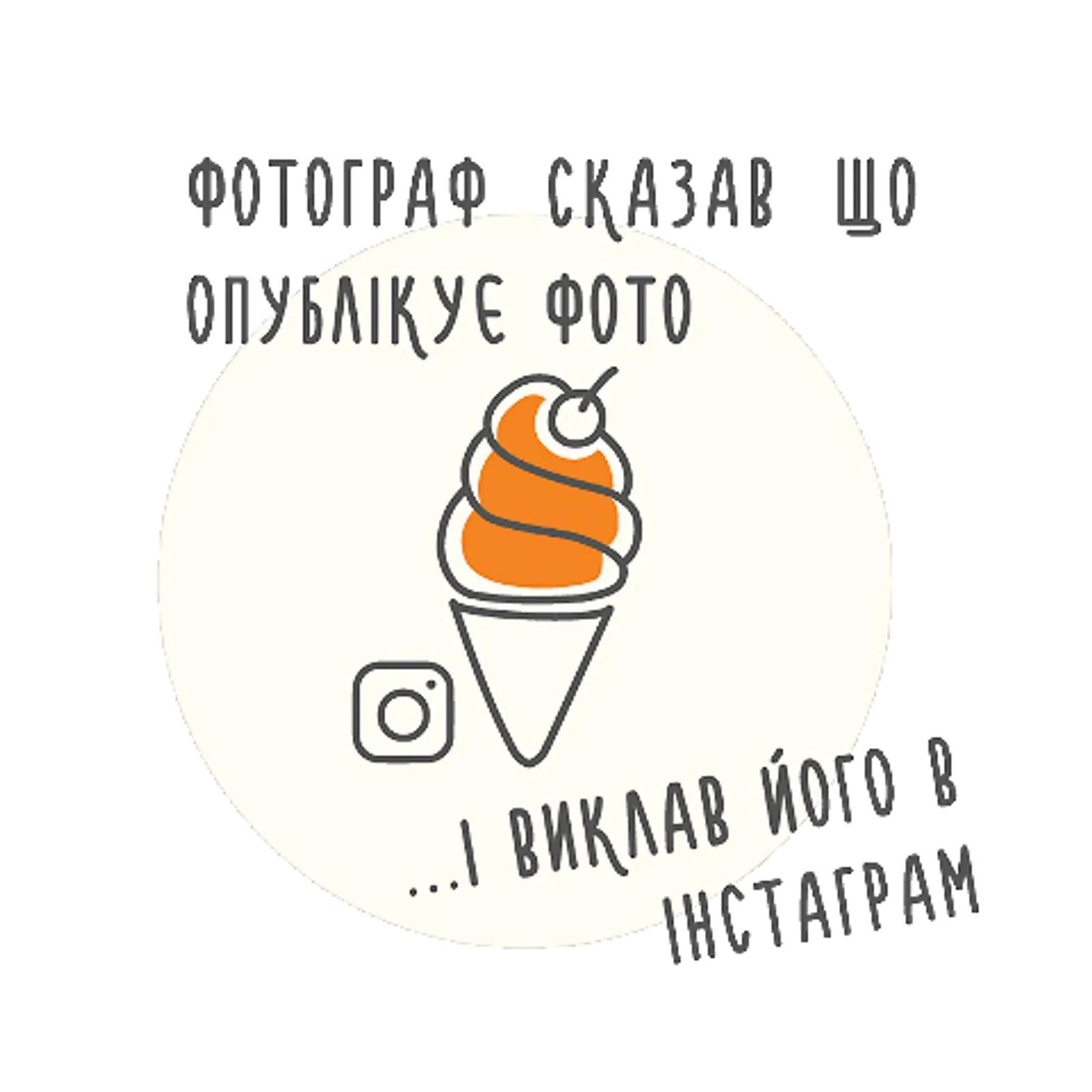 Фото товару