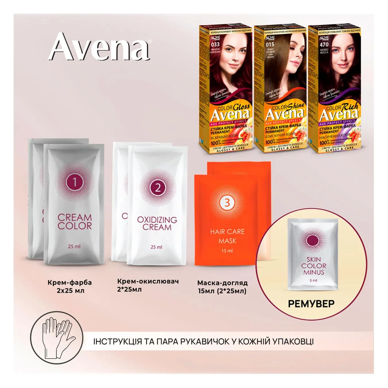 Додаткова фотка товара