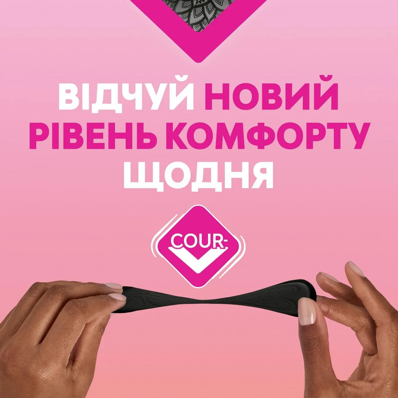 Додаткова фотка товара