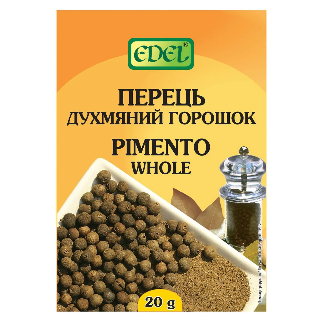 Фото товару