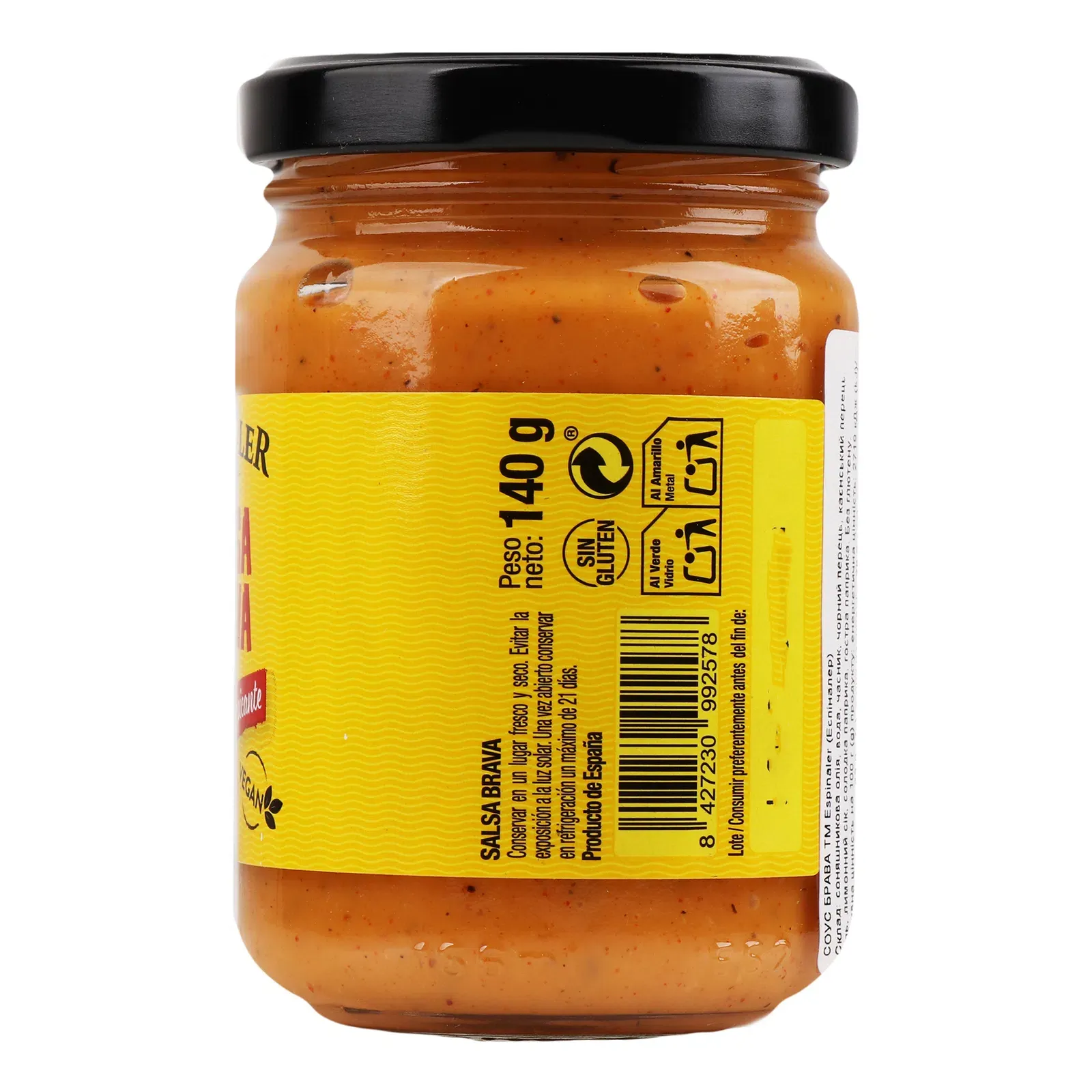 Додаткова фотка товара