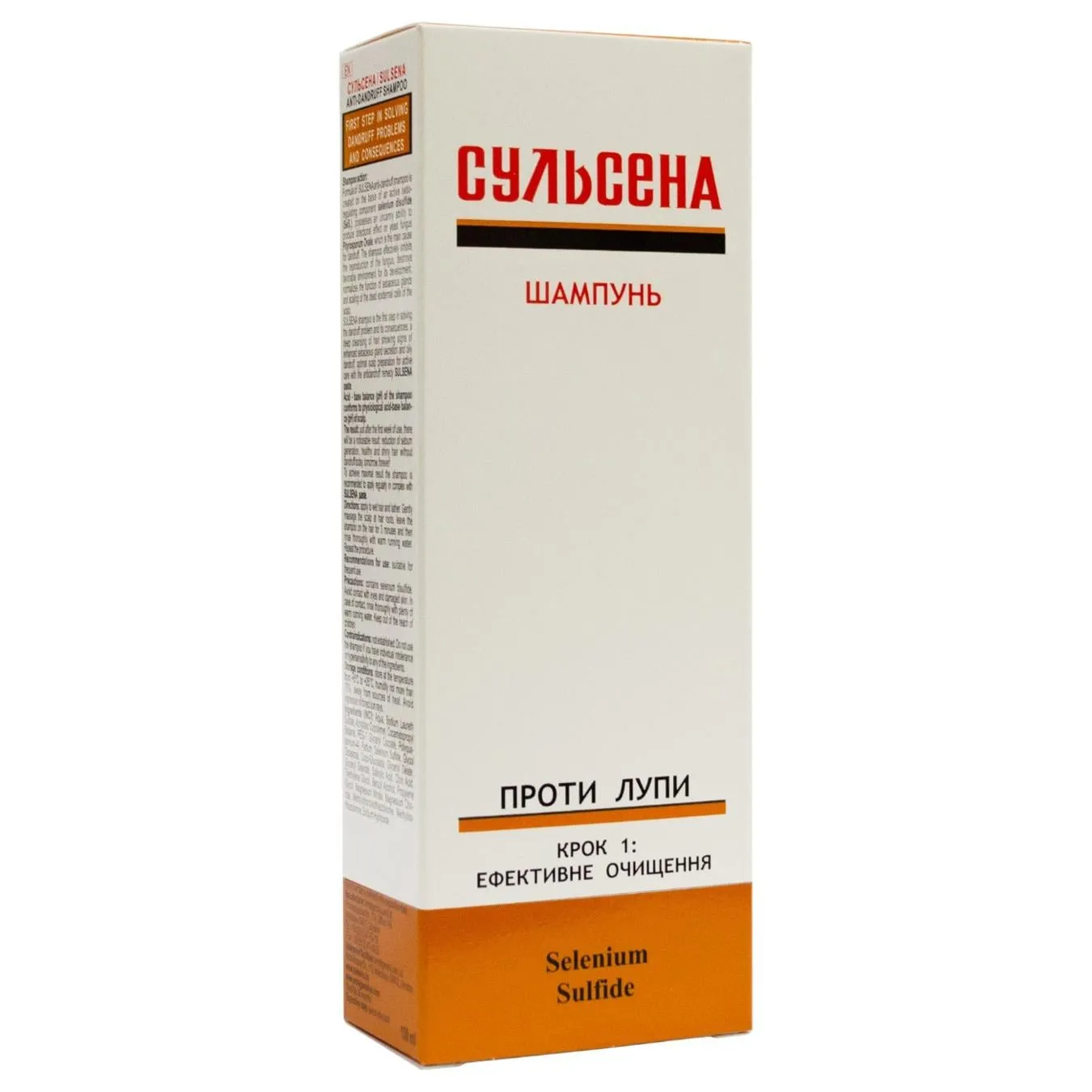 Додаткова фотка товара