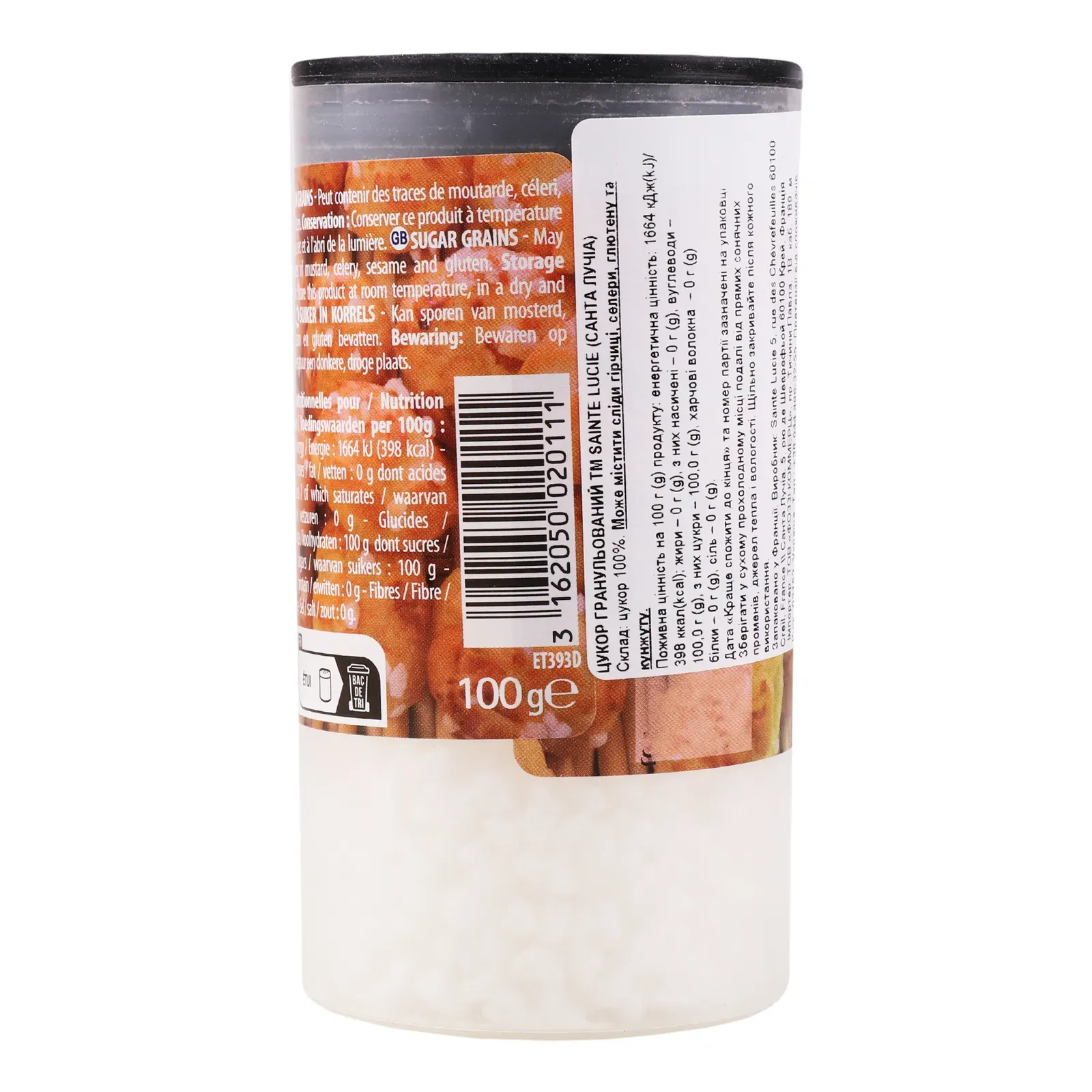 Додаткова фотка товара