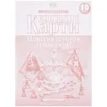 Додаткова фотка товара