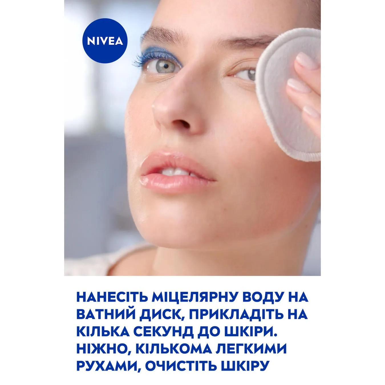 Додаткова фотка товара