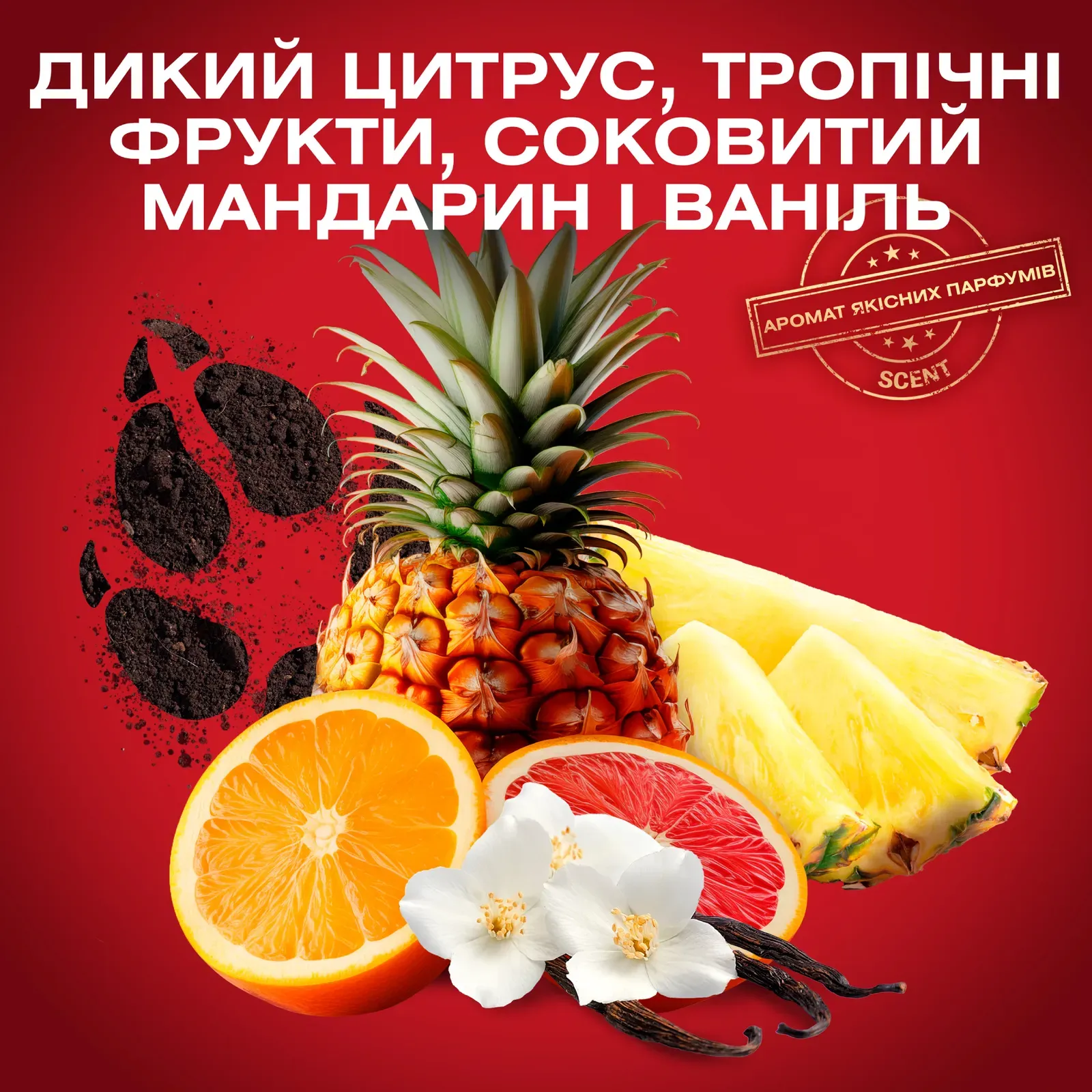 Додаткова фотка товара