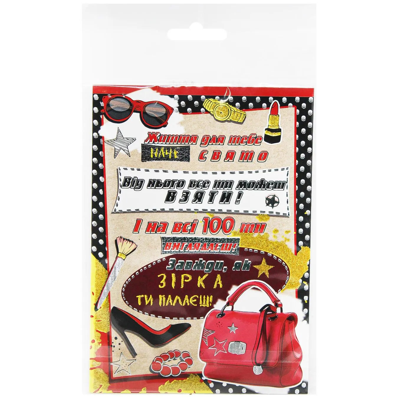 Додаткова фотка товара