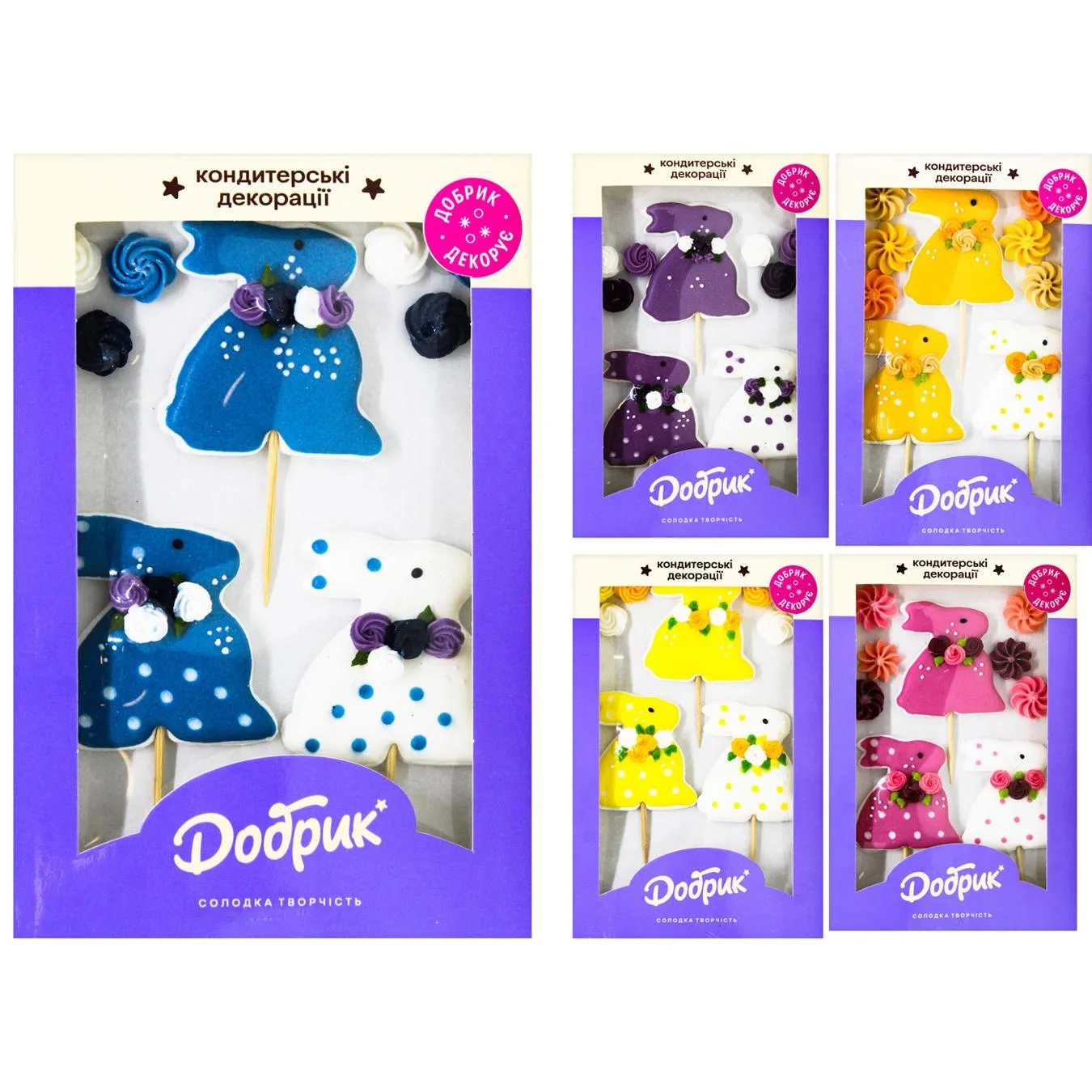 Фото товару