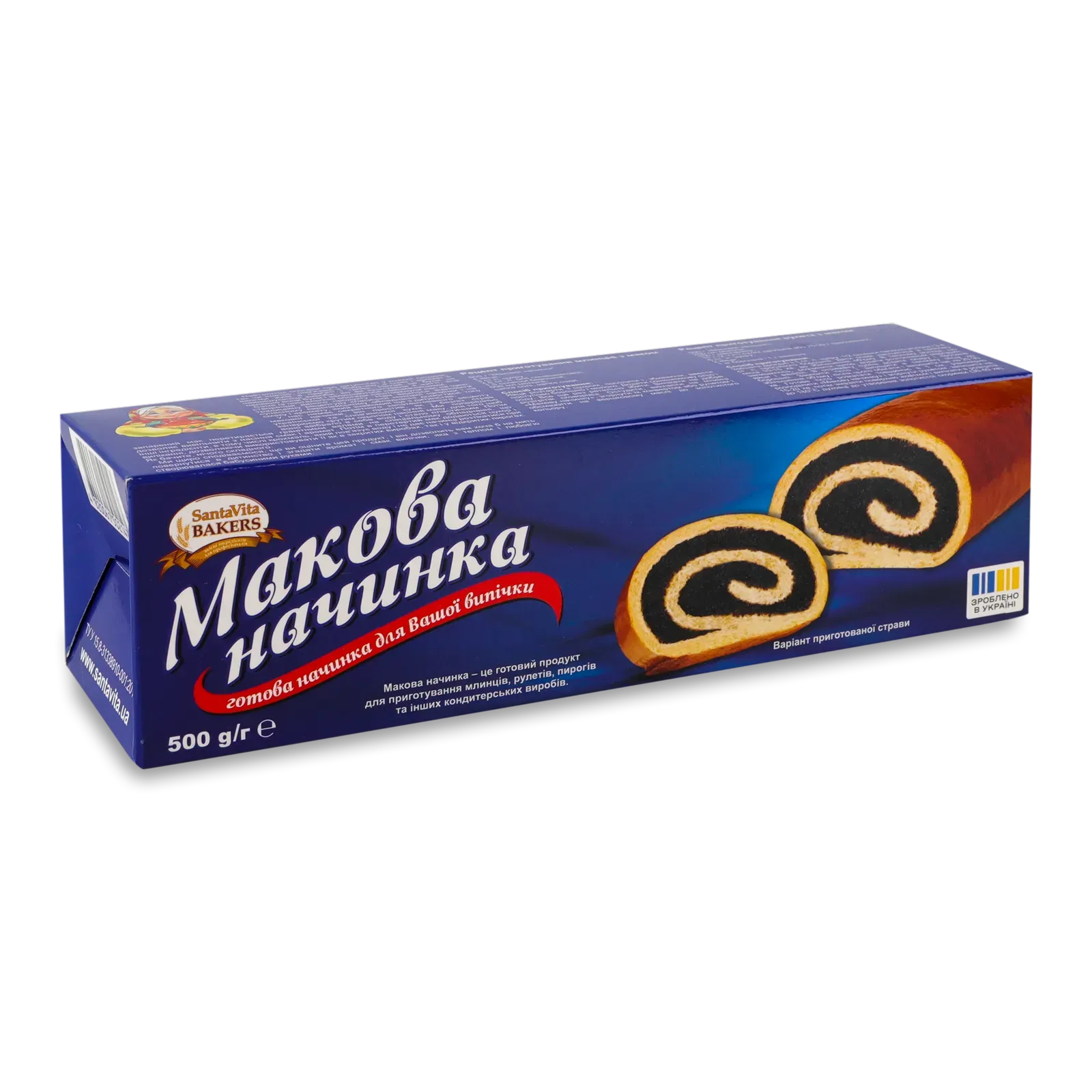 Фото товару