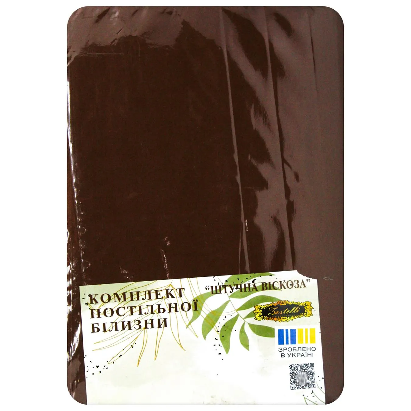 Додаткова фотка товара