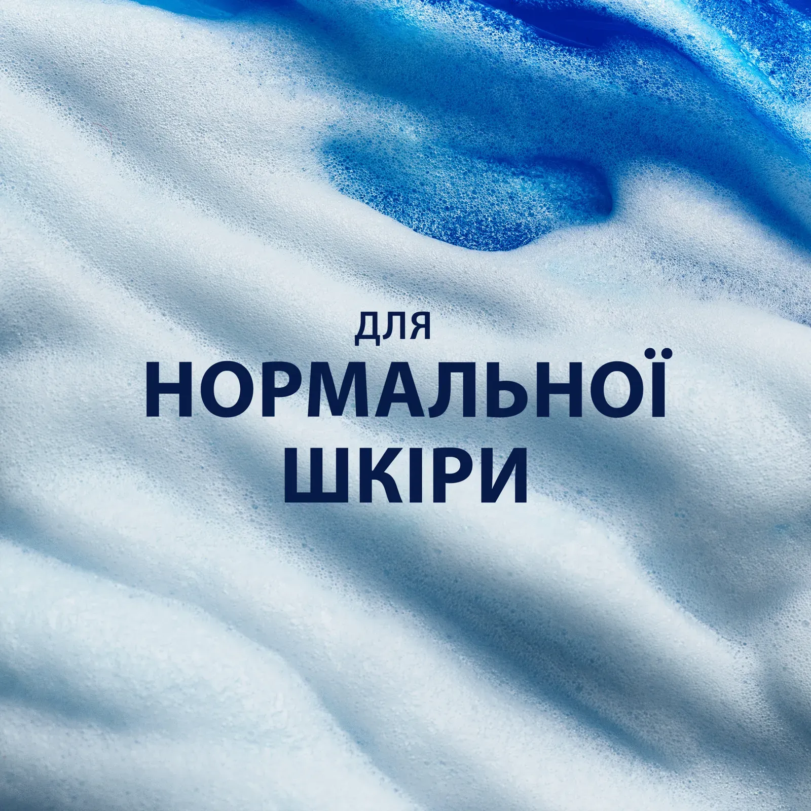 Додаткова фотка товара