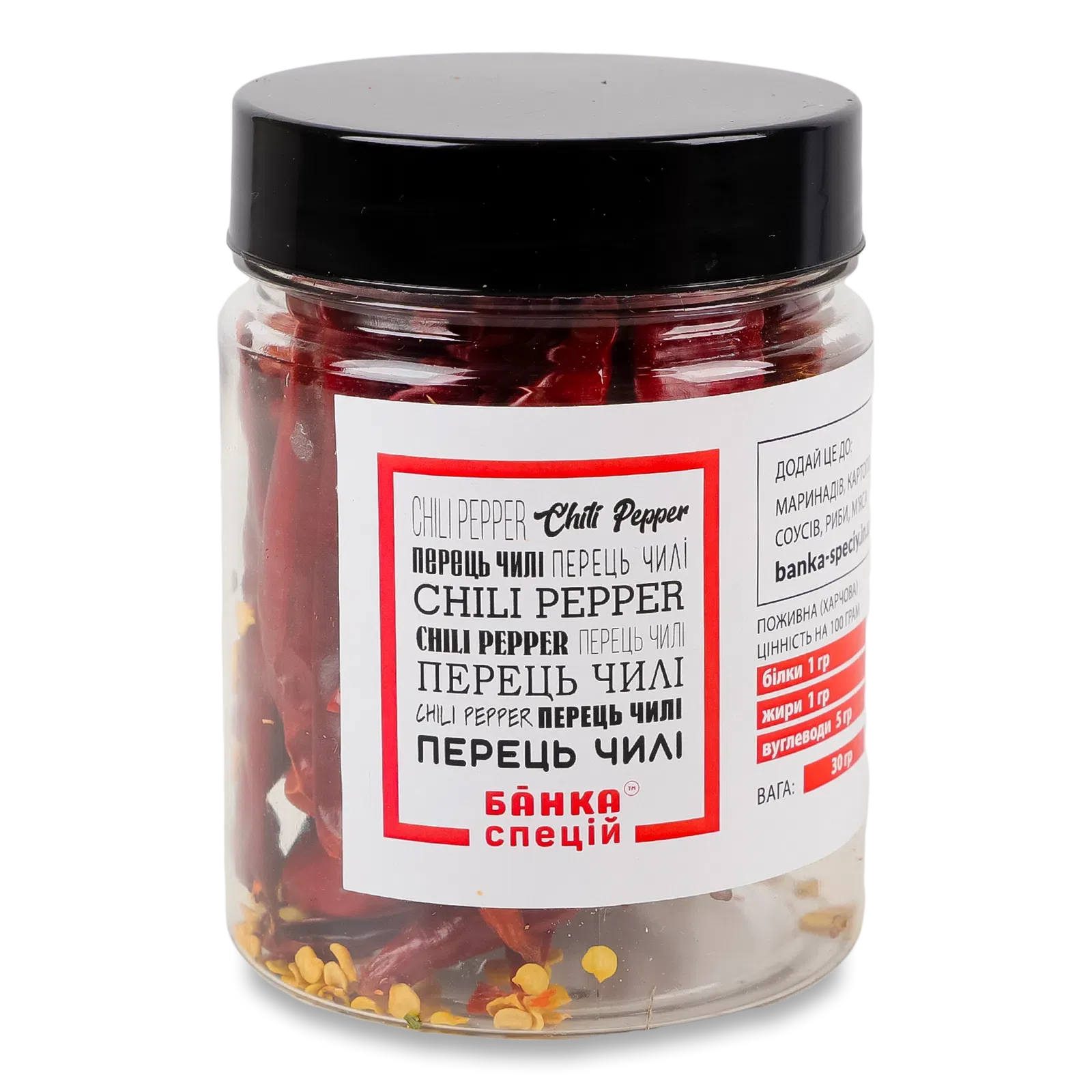 Фото товару