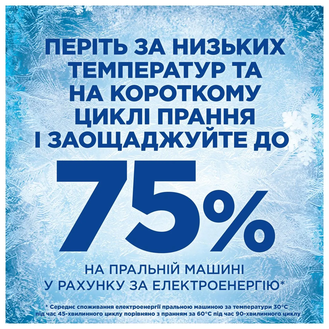 Додаткова фотка товара