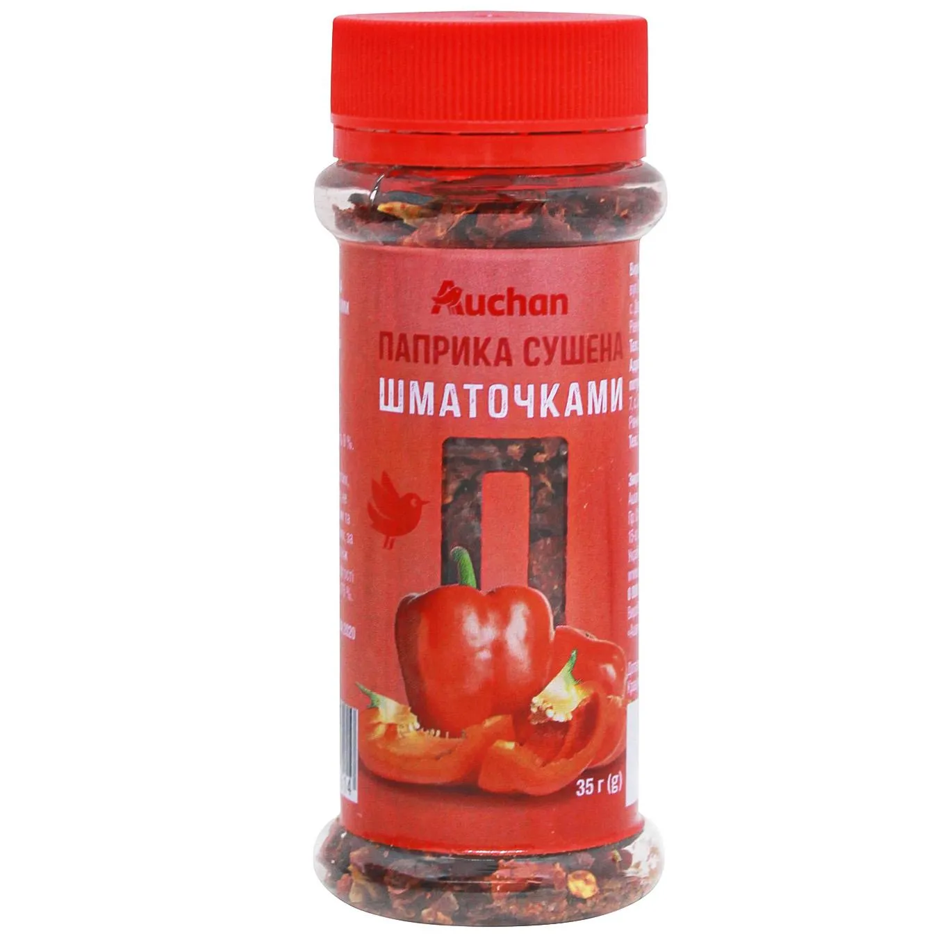 Фото товару