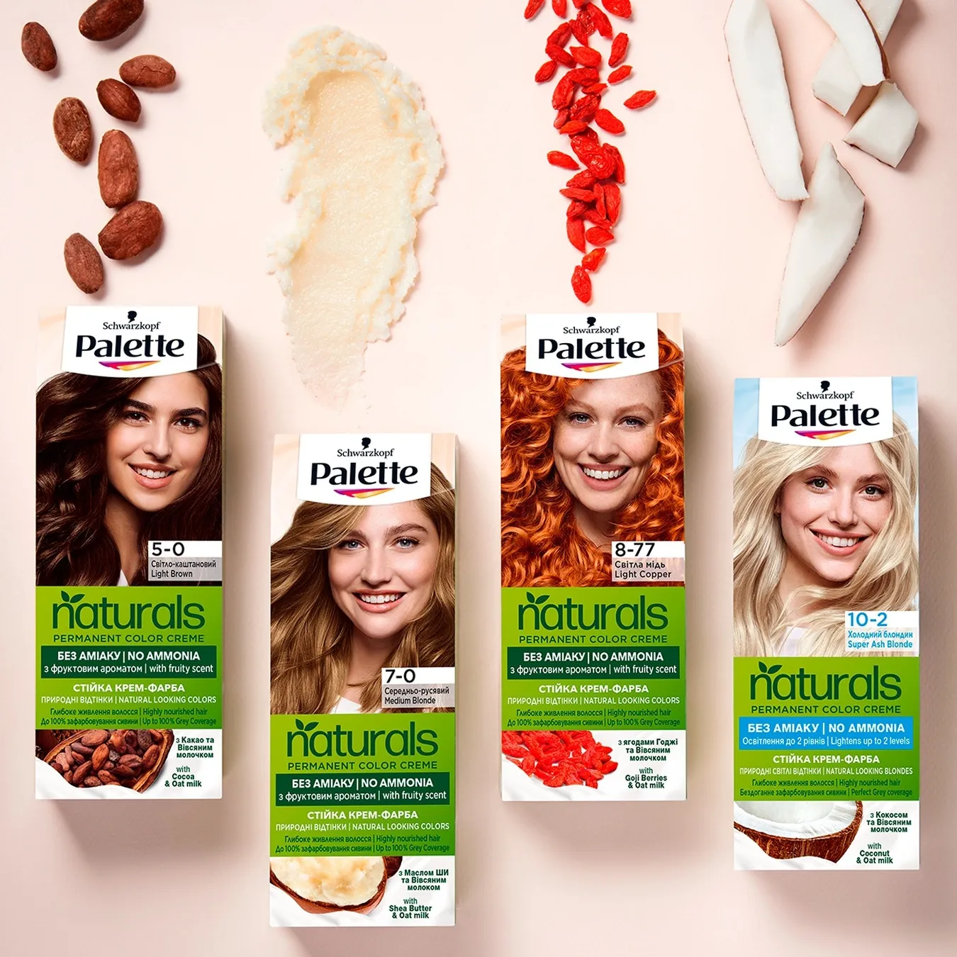 Додаткова фотка товара