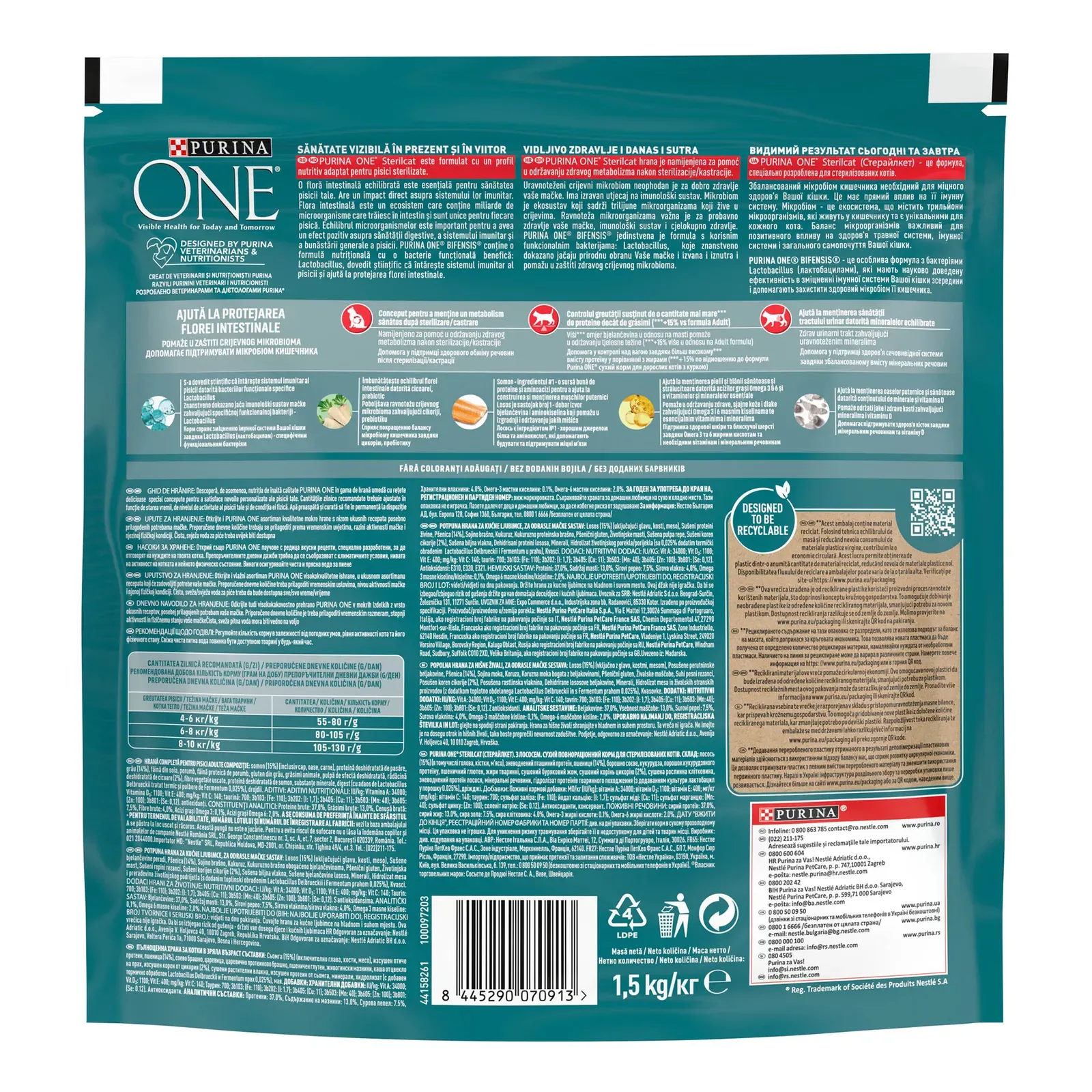 Додаткова фотка товара