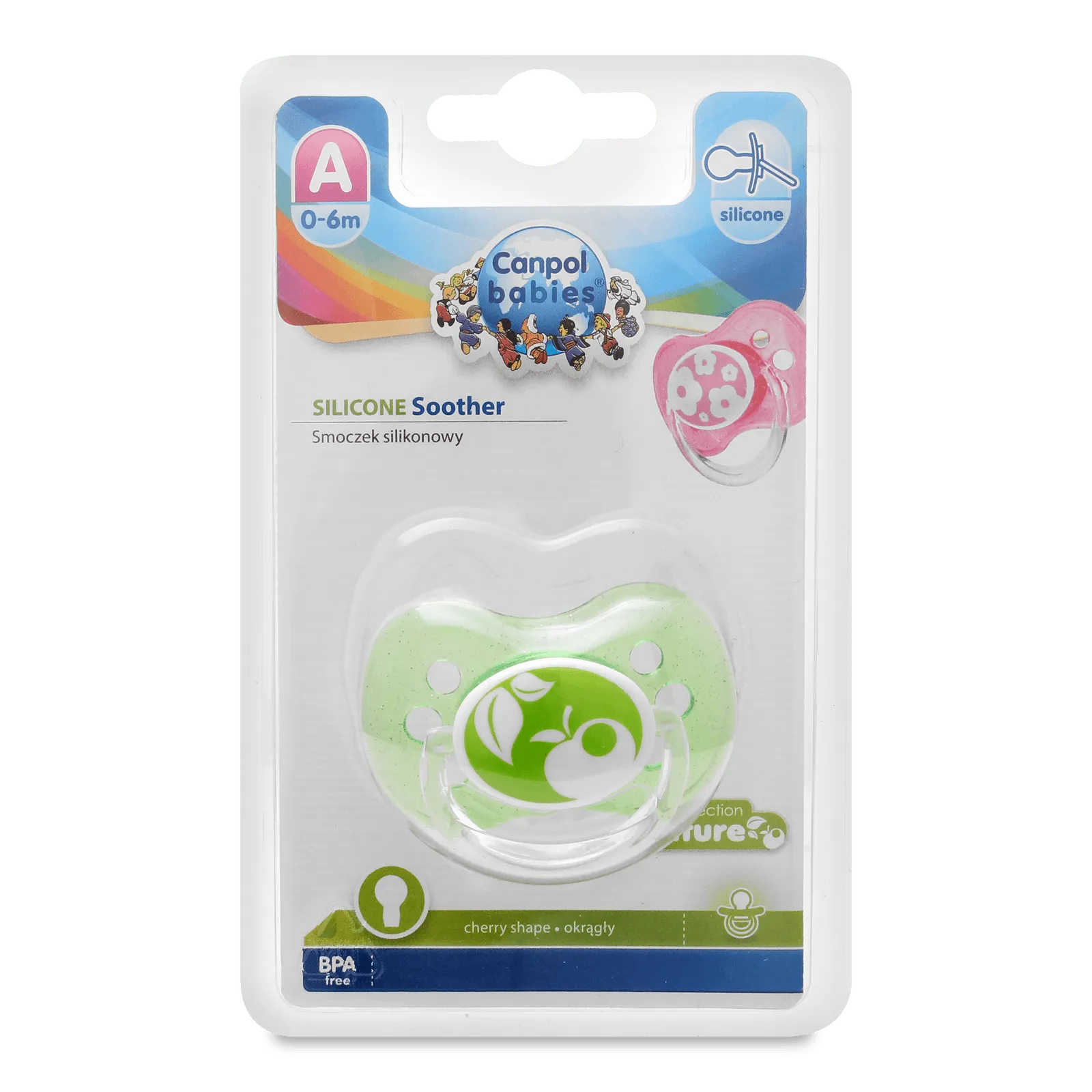 Додаткова фотка товара